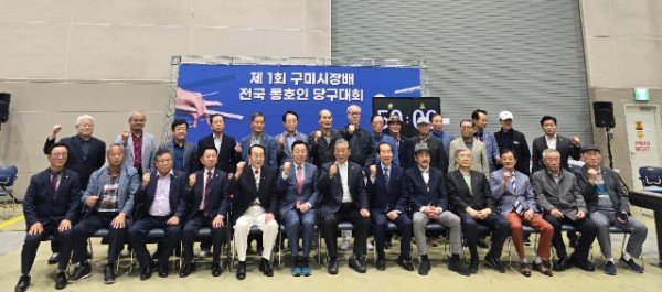 붙임2. 사진자료4.jpg