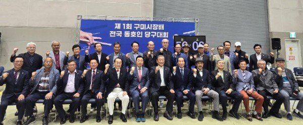 붙임2. 사진자료3.jpg