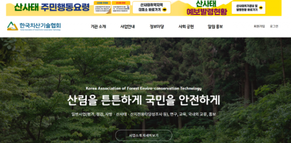 스크린샷 2024-05-05 101931.png