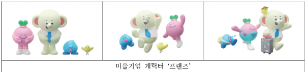 스크린샷 2024-05-07 153458.png
