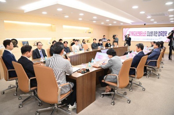 [유통특작과] 구미 국가 푸드테크 클러스터 구축 업무협약 4.JPG