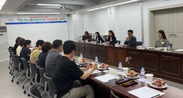 학원분야 소통간담회 사진01 (2).jpeg