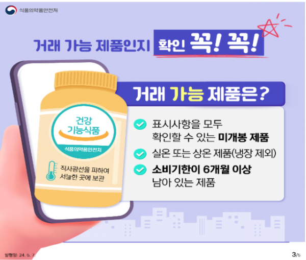 스크린샷 2024-05-09 111556.png