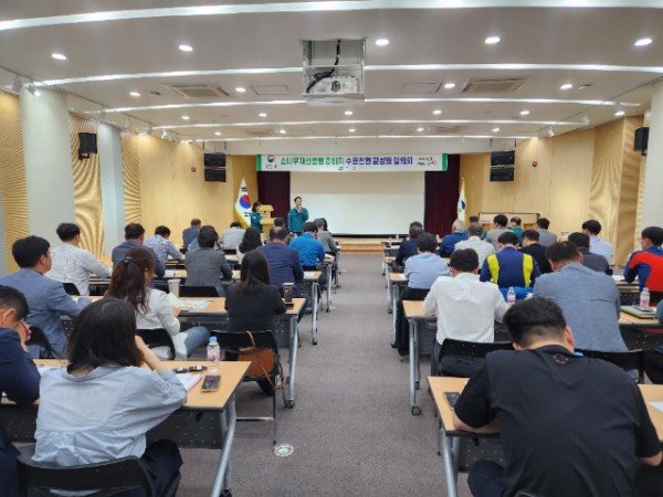 사진2. 소나무재선충병 피해지 수종전환 활성화 협의회.jpg