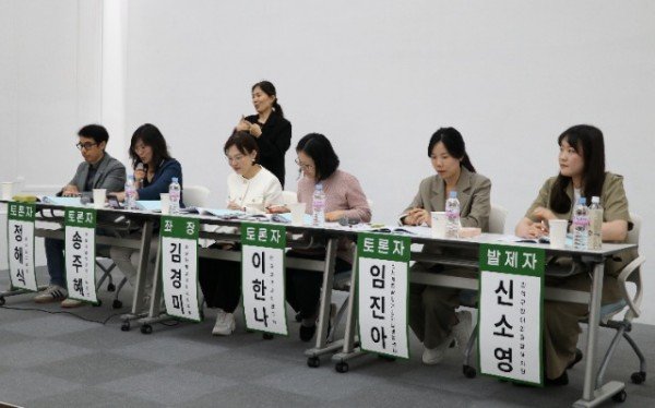 실천세미나 사진2.jpg