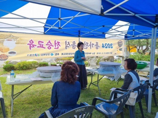 0513 안동여성청년유도회, 향토전래음식 전승 교육 “된장 만들기 교육” 실시 (4).jpg