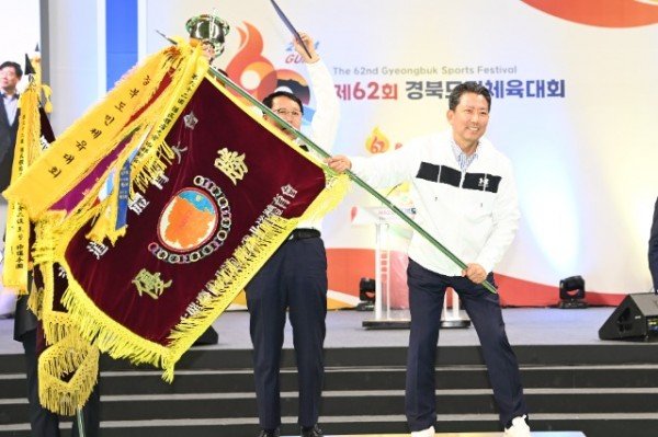 [체육진흥과] 제62회 경북도민체전 폐막 2.JPG