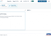 스크린샷 2024-05-14 093435.png