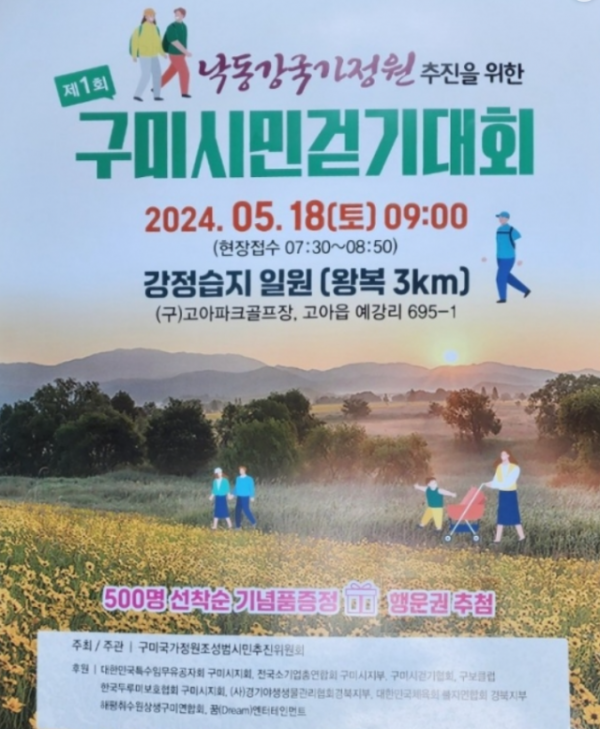 스크린샷 2024-05-15 111237.png