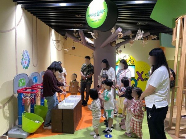 [아동친화과] 드림스타트 가족 나들이 2 (1).jpg