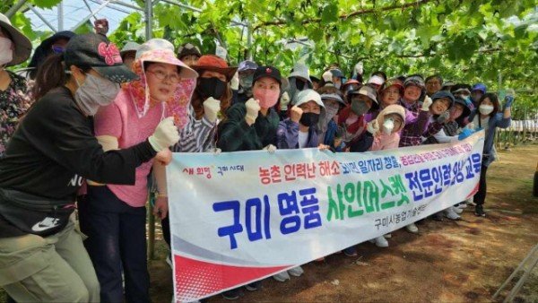 [기술개발과] 알솎기 교육 3.jpg