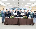[기업투자과] (주)오르타머티리얼즈 업무협약 2.JPG