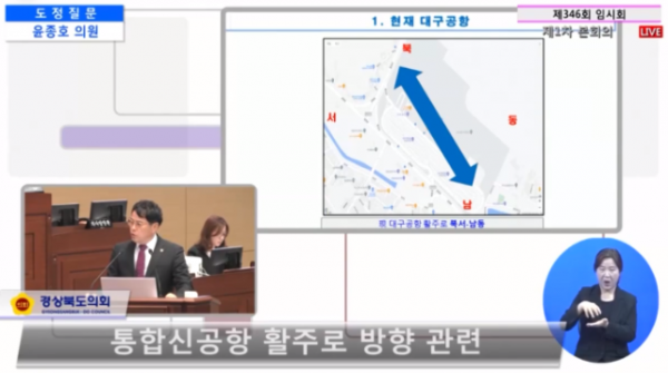 스크린샷 2024-05-18 070314.png