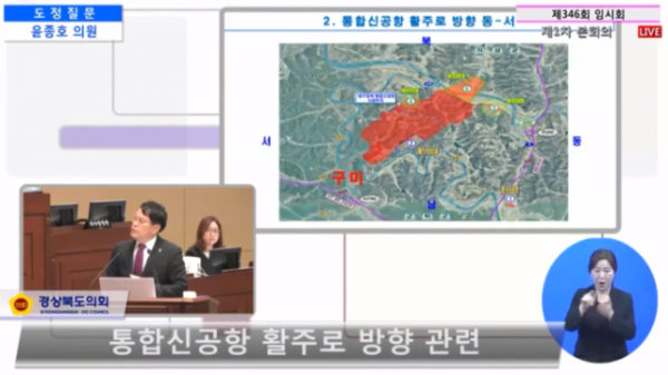 스크린샷 2024-05-18 070338.png