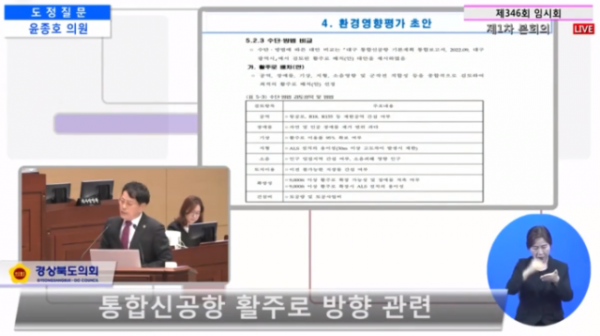 스크린샷 2024-05-18 071235.png