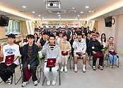 영주-4-1 영주시인재육성장학회 2024년 장학증서 수여식이 개최 되었다.jpg
