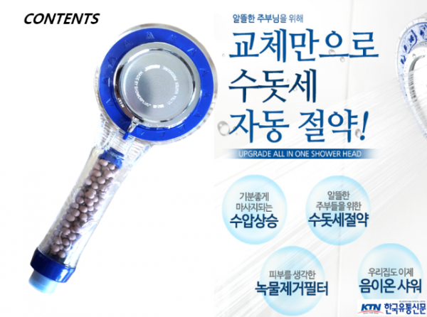 스크린샷 2024-05-18 181618.png