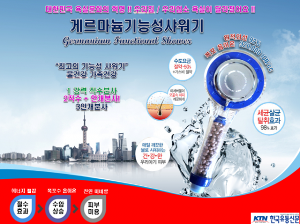 스크린샷 2024-05-18 181637.png
