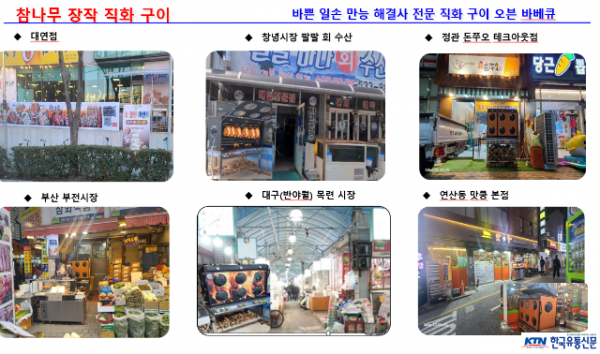 스크린샷 2024-05-18 183841.png