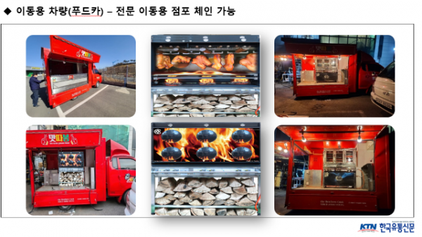 스크린샷 2024-05-18 183856.png