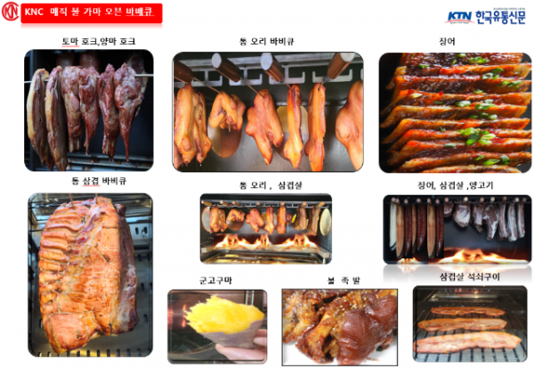 스크린샷 2024-05-18 183930.png