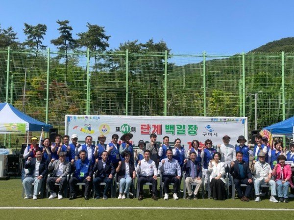 [새마을과] 제41회 단계백일장 개최_단체사진.JPG