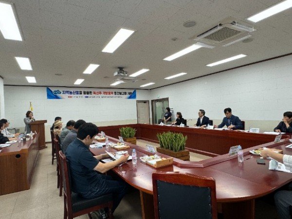 (상주시 미래농업과)지역특산주 창업아이템 발굴2.jpg