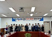 (상주시 미래농업과)지역특산주 창업아이템 발굴.jpg