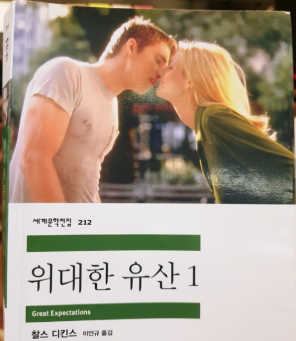 스크린샷 2024-05-21 063519.png