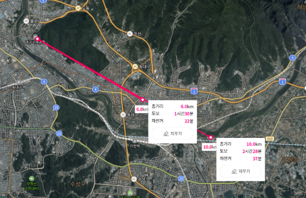 스크린샷 2024-05-21 200357.png