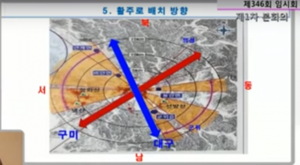 스크린샷 2024-05-21 211541.png