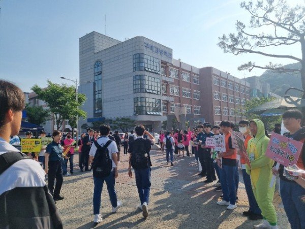 [교육지원과] wee 사진 3.jpg