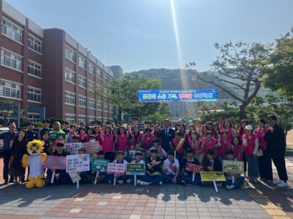 [교육지원과] wee 사진 2.jpg