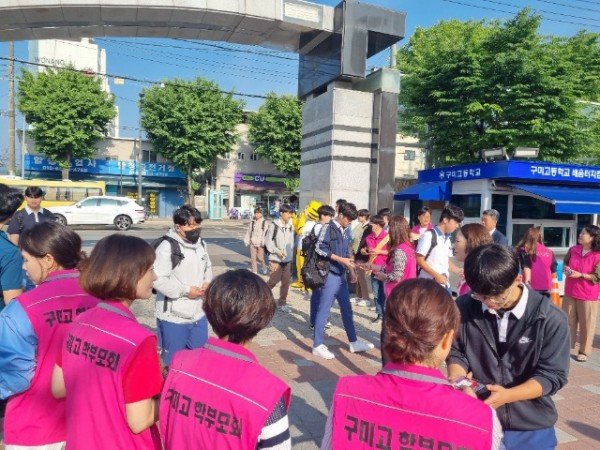 [교육지원과]  wee 사진 1.jpg