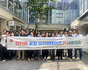 스크린샷 2024-05-23 105047.png