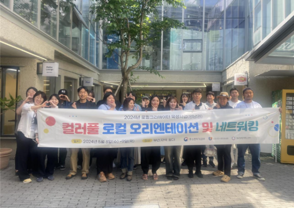 스크린샷 2024-05-23 105047.png