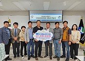 (20240523) 법무부 법무보호위원 제주지부협의회 가족지원위원회 법무보호사업지원금 전달.jpg