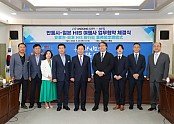 0523 일본 HIS 여행사, 안동시와 업무협약 MOU 체결 및 안동팸투어 실시 (2).JPG