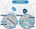 01의성군제공 사업대상지(공모사업).jpg