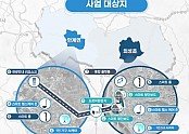 01의성군제공 사업대상지(공모사업).jpg