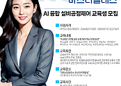 스크린샷 2024-05-23 165441.png