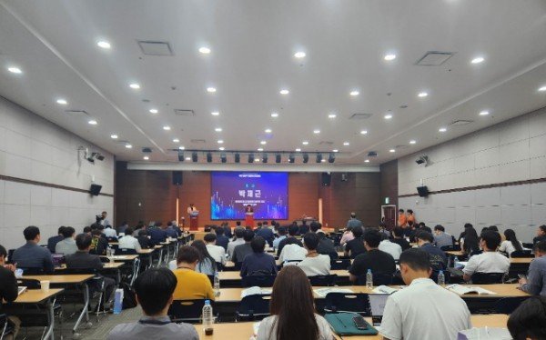 [신산업정책과] 반도체 기술학회 국내 학술대회 1.JPG