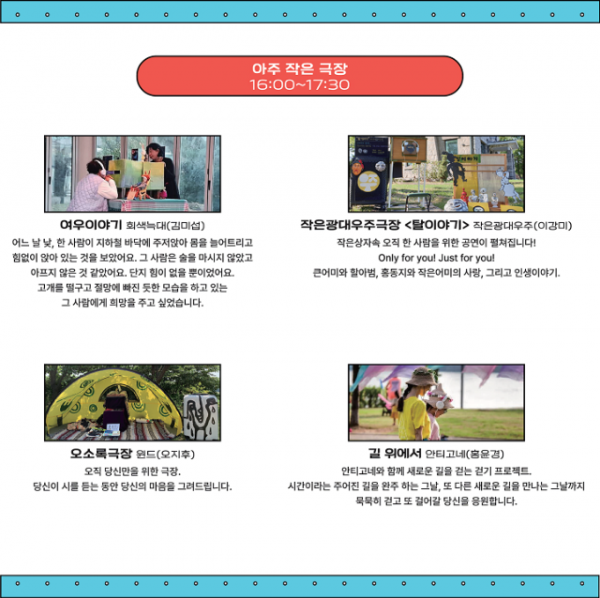 성주0602 웹카드 (2).png