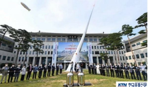 스크린샷 2024-05-24 070443.png