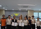 협약4.jpg