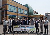 영주-2-1 영주시는 24일 영주첨단베어링 국가산단 입주 홍보를 위한 (주)루브캠코리아 고령공장을 방문했다(방문 기념사진).jpg