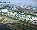 0526 안동시  물순환 선도도시사업 시설물 종합 시운전 실시 (1).jpg