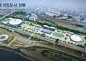 0526 안동시  물순환 선도도시사업 시설물 종합 시운전 실시 (1).jpg