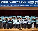 단체사진 (1).jpg