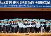 단체사진 (1).jpg